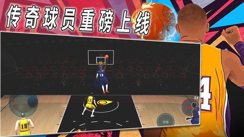 为什么智能穿戴设备对篮球运动员发展重要_1